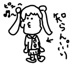 doodling part47 sticker sticker #2634506