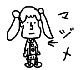 doodling part47 sticker sticker #2634509