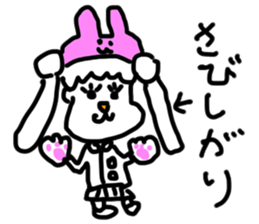 doodling part47 sticker sticker #2634510