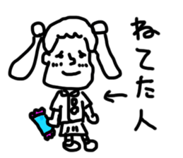 doodling part47 sticker sticker #2634513