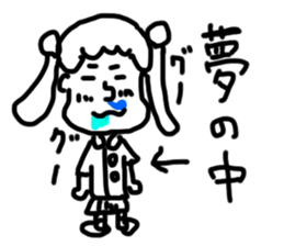 doodling part47 sticker sticker #2634514