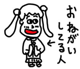 doodling part47 sticker sticker #2634515