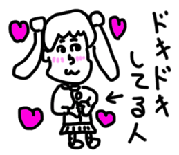 doodling part47 sticker sticker #2634518