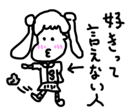 doodling part47 sticker sticker #2634520