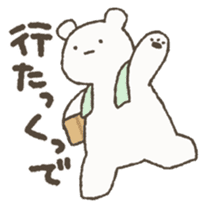 Kagoshima dialect Sticker 2 sticker #2634524
