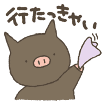 Kagoshima dialect Sticker 2 sticker #2634525