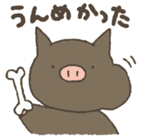Kagoshima dialect Sticker 2 sticker #2634537