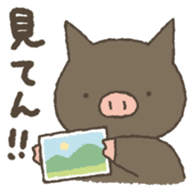 Kagoshima dialect Sticker 2 sticker #2634543