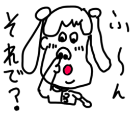 doodling part46 sticker sticker #2634604