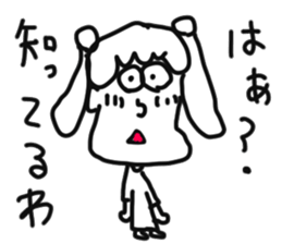 doodling part46 sticker sticker #2634605