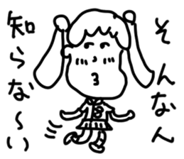 doodling part46 sticker sticker #2634608