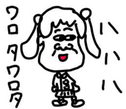 doodling part46 sticker sticker #2634615