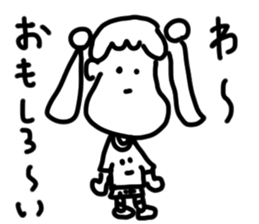 doodling part46 sticker sticker #2634616