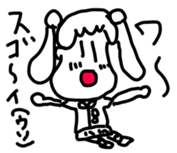 doodling part46 sticker sticker #2634617