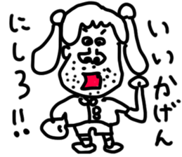 doodling part46 sticker sticker #2634618