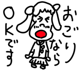 doodling part46 sticker sticker #2634621