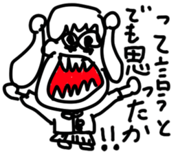 doodling part46 sticker sticker #2634623