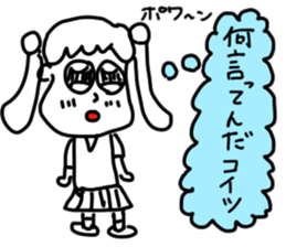 doodling part46 sticker sticker #2634627