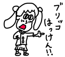 doodling part46 sticker sticker #2634631