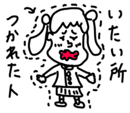 doodling part46 sticker sticker #2634632