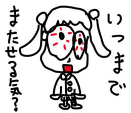 doodling part46 sticker sticker #2634637