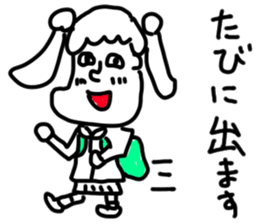 doodling part46 sticker sticker #2634638