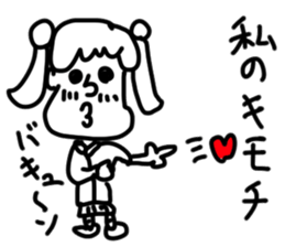 doodling part46 sticker sticker #2634641