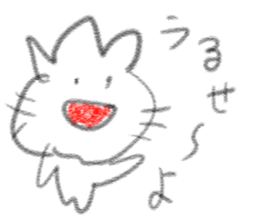 doodling part45 sticker sticker #2634644