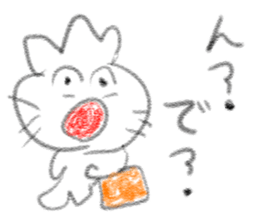 doodling part45 sticker sticker #2634657