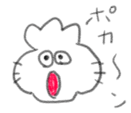 doodling part45 sticker sticker #2634662