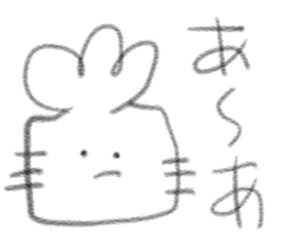 doodling part45 sticker sticker #2634668