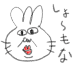 doodling part45 sticker sticker #2634672