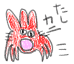 doodling part45 sticker sticker #2634679