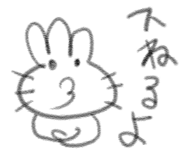 doodling part45 sticker sticker #2634680