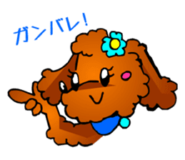Poodle the Dog sticker #2634725