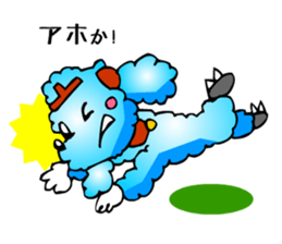 Poodle the Dog sticker #2634741