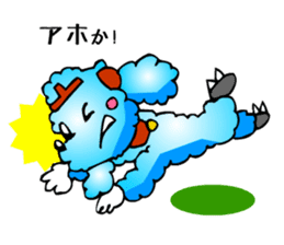 Poodle the Dog sticker #2634741