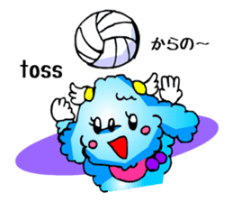 Poodle the Dog sticker #2634757