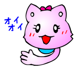 Comical Pet Cats (Digging and Response) sticker #2634892