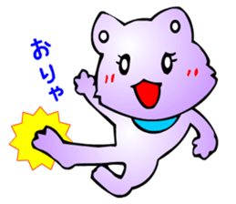 Comical Pet Cats (Digging and Response) sticker #2634899