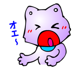 Comical Pet Cats (Digging and Response) sticker #2634900