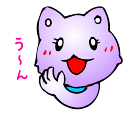 Comical Pet Cats (Digging and Response) sticker #2634903