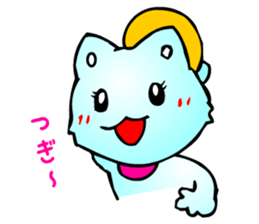 Comical Pet Cats (Digging and Response) sticker #2634911