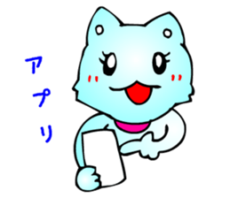 Comical Pet Cats (Digging and Response) sticker #2634913