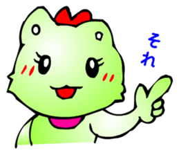 Comical Pet Cats (Digging and Response) sticker #2634917