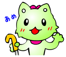 Comical Pet Cats (Digging and Response) sticker #2634920