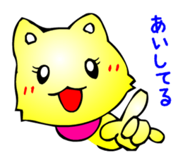 Comical Pet Cats (Digging and Response) sticker #2634925