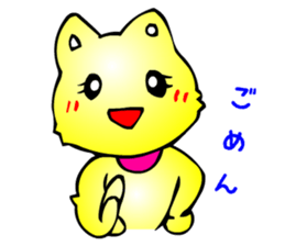 Comical Pet Cats (Digging and Response) sticker #2634928