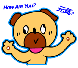 Languid Dog sticker #2634972