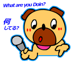 Languid Dog sticker #2634973